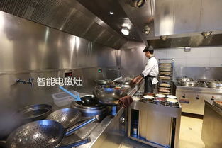 当五金厂老板转行干餐饮 五金产品零售风格厨房颠覆传统模式