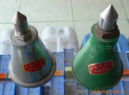 北京惠丰坤宁五金机电销售中心 机床垫铁及五金产品零售一站式采购指南