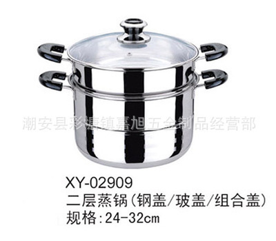 不锈钢双层蒸锅 现代厨房的多功能高效之选