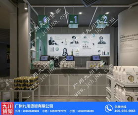 导购透明 解锁诺米饰品货架批发的超值商机