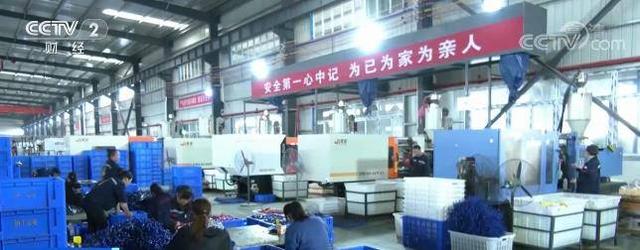 全国电子商务公共服务网助力五金产品零售转型升级