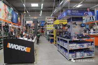 中国五金制品协会代表团参与2017年第5届全球DIY峰会，推动五金产品零售国际化