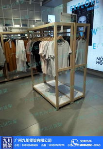 饰品货架厂家批发 价格优惠，五金产品零售解决方案