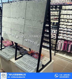 伶俐饰品店货架 价格优惠，五金产品零售一站式服务，支持在线咨询